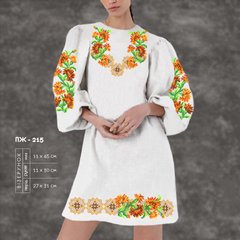 Заготовка для вишиванки Сукня жіноча ПЖ-215 ТМ "Кольорова"