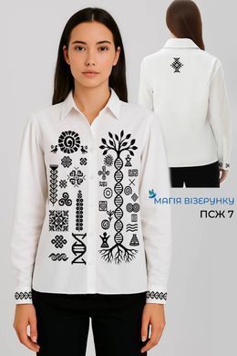Заготовка для вишиванки Пошита жіноча сорочка під вишивку "Код життя" з рукавами  ПСЖ 7 "ТМ Магія візерунку"