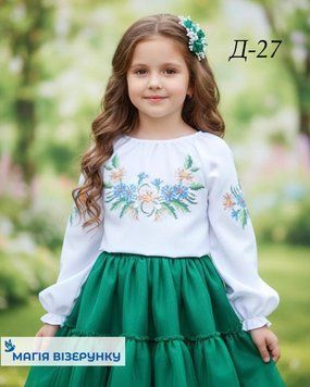 Заготовка вишиванки для дівчинки сорочка дитяча на 4-7, 8-10 років Д27 ТМ "Магія візерунку"