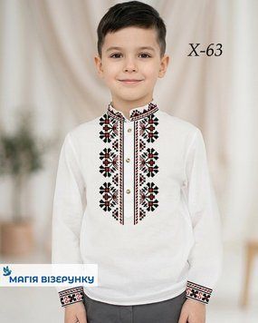 Заготовка вишиванки для хлопчика сорочка дитяча на 4-7, 8-10 років Х63 ТМ "Магія візерунку"