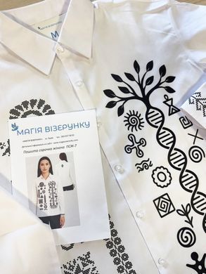 Заготовка для вишиванки Пошита жіноча сорочка під вишивку "Код життя" з рукавами  ПСЖ 7 "ТМ Магія візерунку"