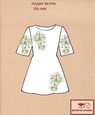 Заготовка для вишиванки Платье детские ПД-008 ТМ "Квітуча країна"