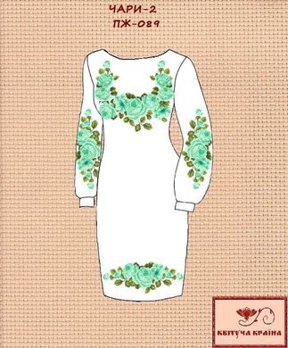 Заготовка для вишиванки Плаття жіноче ПЖ-089 (варіант 2) ТМ "Квітуча країна"