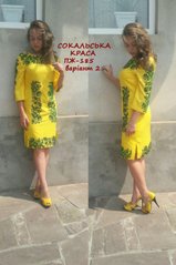 Заготовка для вышиванки Платье женское ПЖ-185 варіант 2 ТМ "Квітуча країна"