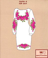 Заготовка для вышиванки Платье женское ПЖ-089 (варіант 3) ТМ "Квітуча країна"