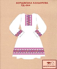 Заготовка для вишиванки Плаття дитяче ПД-084 ТМ "Квітуча країна"