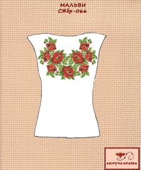 Заготовка для вышиванки Рубашка женская без рукавов СЖбр-066 "ТМ Квітуча країна"