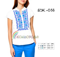 Заготовка для вишиванки Блуза жіноча без рукавів БЖ-038 ТМ "Кольорова"