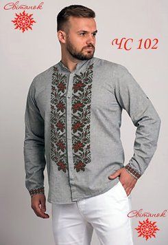 Заготовка для вишиванки сорочка чоловіча ЧС-102 ТМ "Світанок"