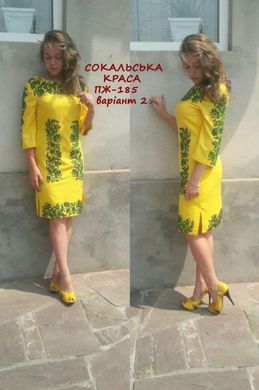 Заготовка для вишиванки Плаття жіноче ПЖ-185 варіант 2 ТМ "Квітуча країна"