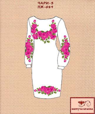 Заготовка для вишиванки Плаття жіноче ПЖ-089 (варіант 3) ТМ "Квітуча країна"