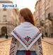 Заготовка для вишивки Хустка жіноча 3 ТМ "Магія Візерунку"