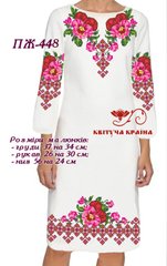 Заготовка для вишиванки Плаття жіноче ПЖ-448 ТМ "Квітуча країна"