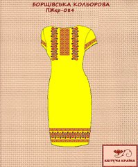 Заготовка для вышиванки Платье женское короткий рукав ПЖкр-084 ТМ "Квітуча країна"