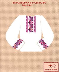 Заготовка для вишиванки Блуза дитяча БД-084 "ТМ Квітуча країна"