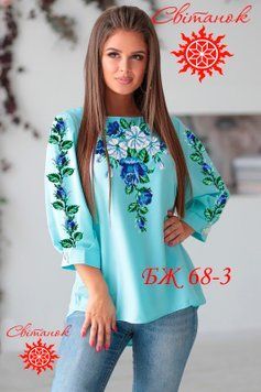 Заготовка для вишиванки блуза жіноча БЖ-68-3 ТМ "Світанок"