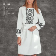 Заготовка для вишиванки Сукня жіноча ПЖ-163 ТМ "Кольорова"