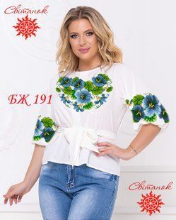 Заготовка для вишиванки блуза жіноча БЖ-191 ТМ "Світанок"