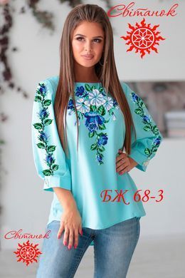 Заготовка для вишиванки блуза жіноча БЖ-68-3 ТМ "Світанок"