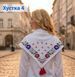 Заготовка для вышивки Платок женский 4 ТМ "Магия Узора"