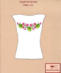 Заготовка для вышиванки Рубашка женская без рукавов СЖбр-110 "ТМ Квітуча країна"
