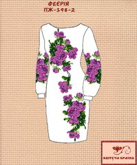 Заготовка для вишиванки Плаття жіноче ПЖ-198-2 ТМ "Квітуча країна"