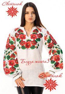 Заготовка для вишиванки блуза жіноча БЖ-5 ТМ "Світанок"