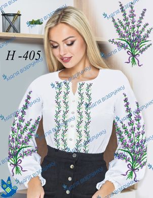 Заготовка для вышиванки Сорочка женская Н-405 ТМ "Магія візерунку"