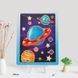 Набор алмазной мозаики с подставкой Планеты ТМ ColorArt 18х23 см DP06
