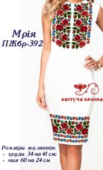 Заготовка для вишиванки Плаття жіноче без рукавів ПЖбр-392 ТМ "Квітуча країна"