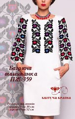 Заготовка для вишиванки Плаття жіноче ПЖ-359 ТМ "Квітуча країна"