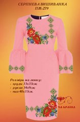 Заготовка для вишиванки Плаття жіноче ПЖ-279 ТМ "Квітуча країна"