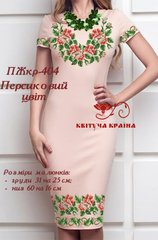 Заготовка для вишиванки Плаття жіноче короткий рукав ПЖкр-404 ТМ "Квітуча країна"