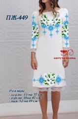 Заготовка для вишиванки Плаття жіноче ПЖ-449 ТМ "Квітуча країна"