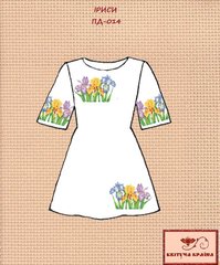 Заготовка для вишиванки Платье детские ПД-014 ТМ "Квітуча країна"