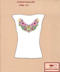 Заготовка для вишиванки Сорочка жіноча без рукавів СЖбр-137 "ТМ Квітуча країна"