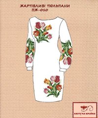 Заготовка для вишиванки Плаття жіноче ПЖ-010 ТМ "Квітуча країна"