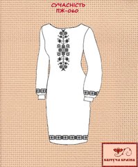Заготовка для вишиванки Плаття жіноче ПЖ-060 ТМ "Квітуча країна"