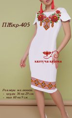Заготовка для вишиванки Плаття жіноче короткий рукав ПЖкр-405 ТМ "Квітуча країна"