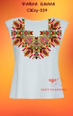 Заготовка для вышиванки Рубашка женская без рукавов СЖбр-259 "ТМ Квітуча країна"