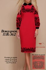 Заготовка для вишиванки Плаття жіноче ПЖ-362 ТМ "Квітуча країна"