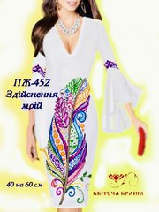 Заготовка для вишиванки Плаття жіноче ПЖ-452 ТМ "Квітуча країна"