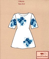 Заготовка для вишиванки Плаття дитяче ПД-015 ТМ "Квітуча країна"