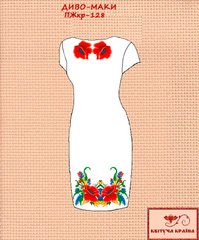 Заготовка для вышиванки Платье женское короткий рукав ПЖкр-128 ТМ "Квітуча країна"