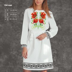 Заготовка для вишиванки Сукня жіноча ПЖ-040 ТМ "Кольорова"
