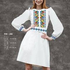 Заготовка для вишиванки Сукня жіноча ПЖ-180 ТМ "Кольорова"