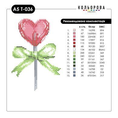 Термоналіпка для вишивання ТМ Кольорова А-5 (14х18 см) А5 Т-036