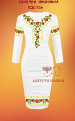 Заготовка для вишиванки Плаття жіноче ПЖ-226 ТМ "Квітуча країна"