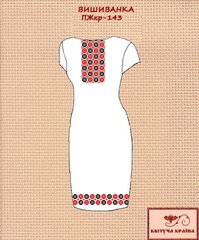 Заготовка для вишиванки Плаття жіноче короткий рукав ПЖкр-143 ТМ "Квітуча країна"