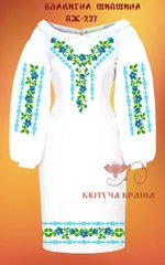 Заготовка для вишиванки Плаття жіноче ПЖ-227 ТМ "Квітуча країна"